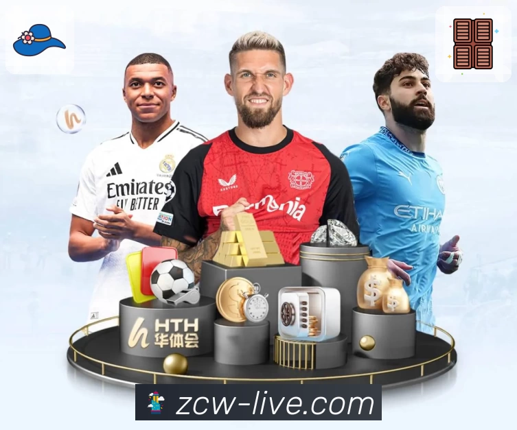 足彩网平台生态图