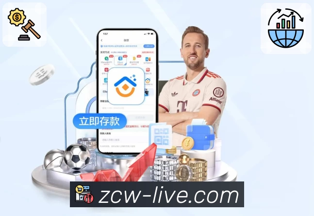 体育平台欢迎图